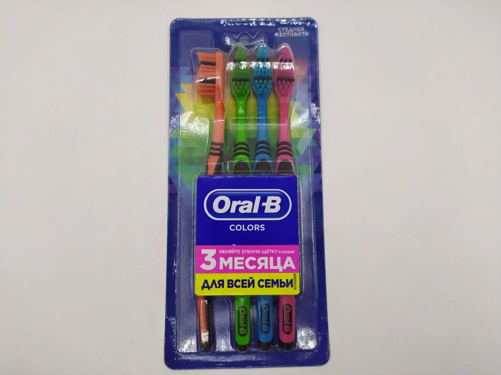 Орал-Би зубная щетка средняя №4 - фото 1