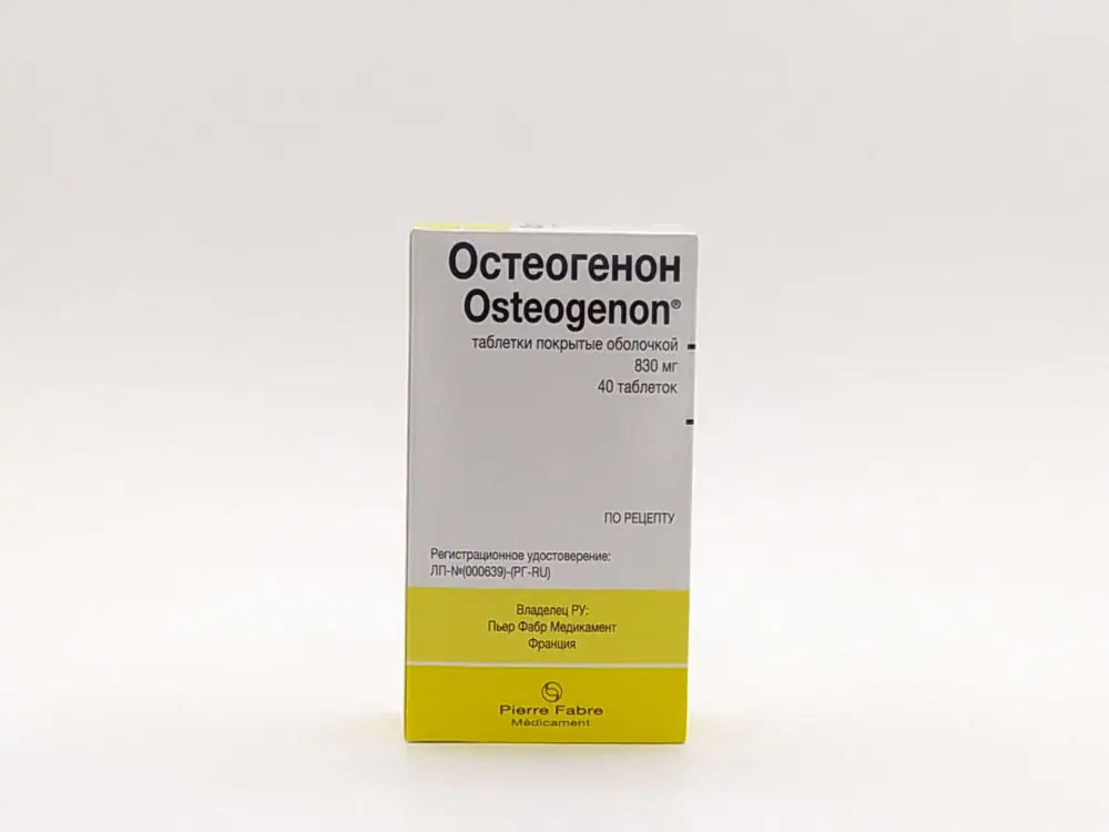 Аналог остеогенона. Остеогенон таб. П.О 830мг №40. Остеогенон830 40 ТБ Пьер Фабр. Остеогенон таблетки, покрытые оболочкой. Остеогенон производитель.