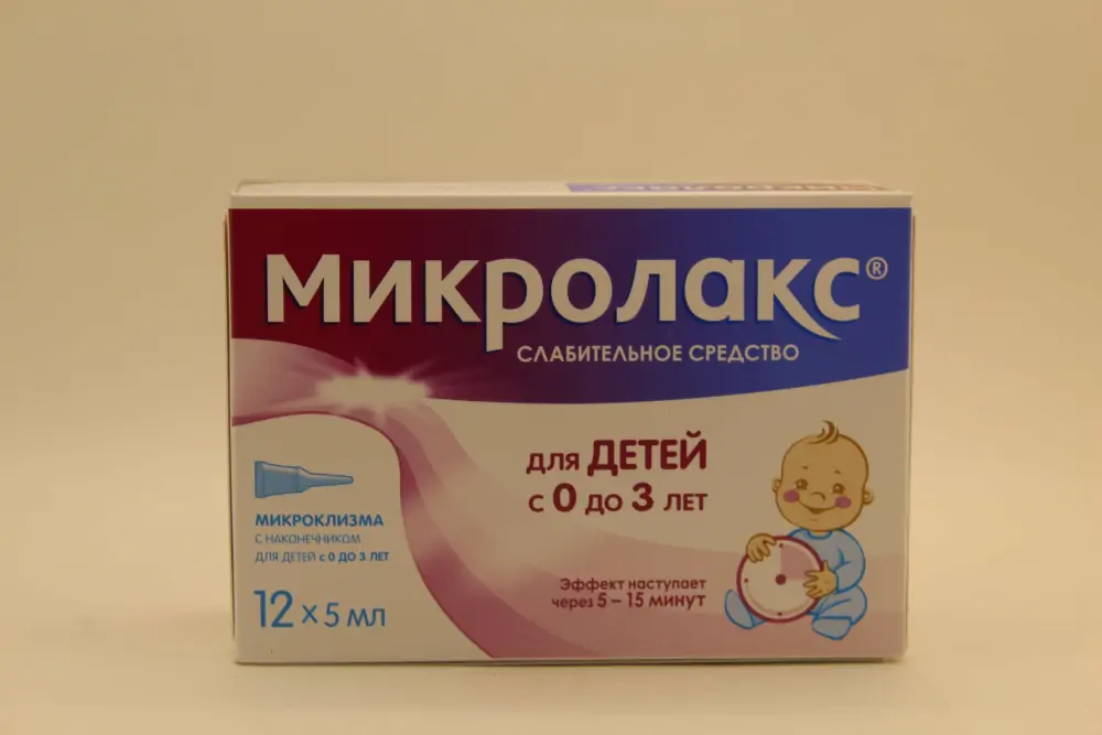 Микролакс микроклизма детс 5мл №12