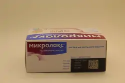 Микролакс микроклизма детс 5мл №12 - фото 3