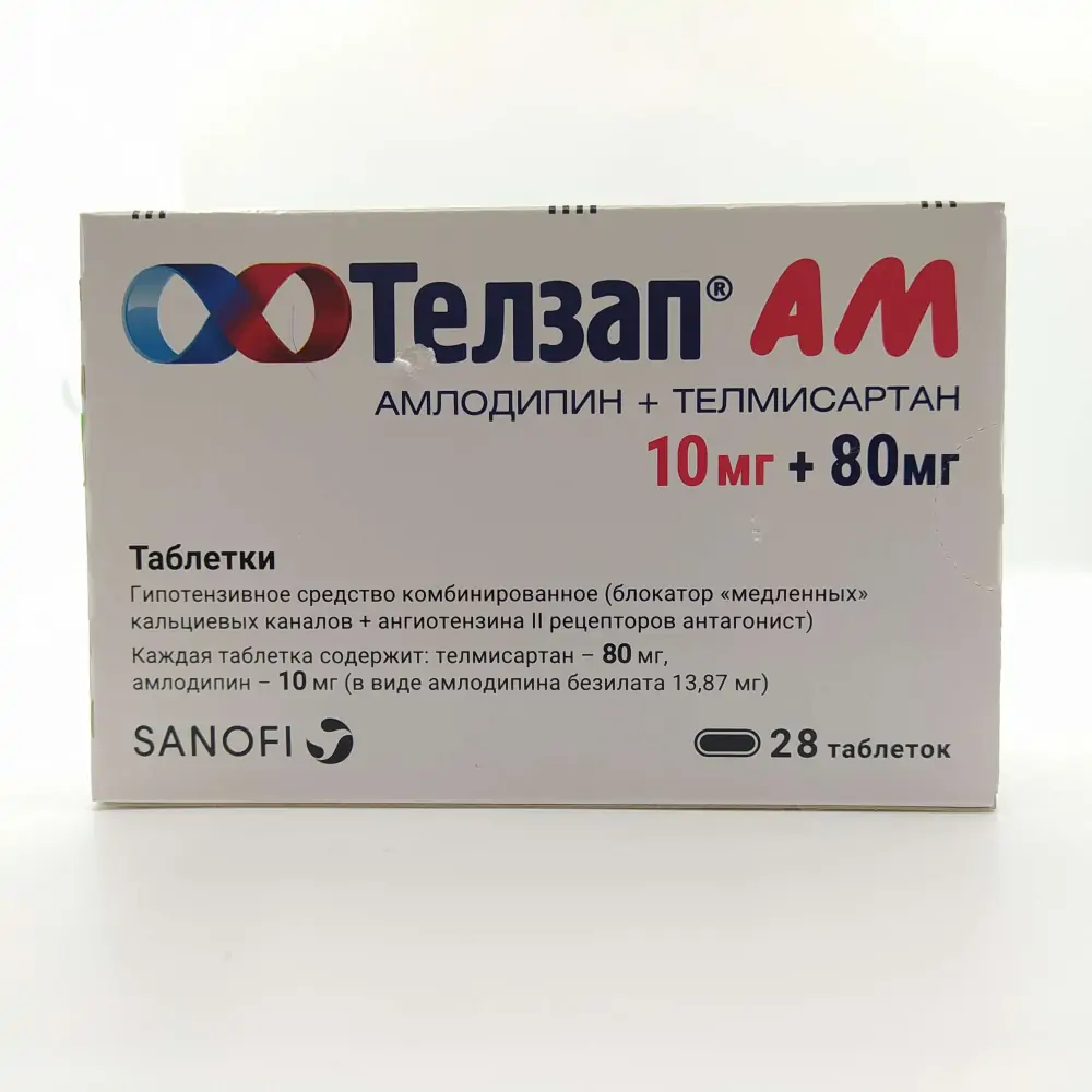 Телзап АМ 10мг+80мг таб №28