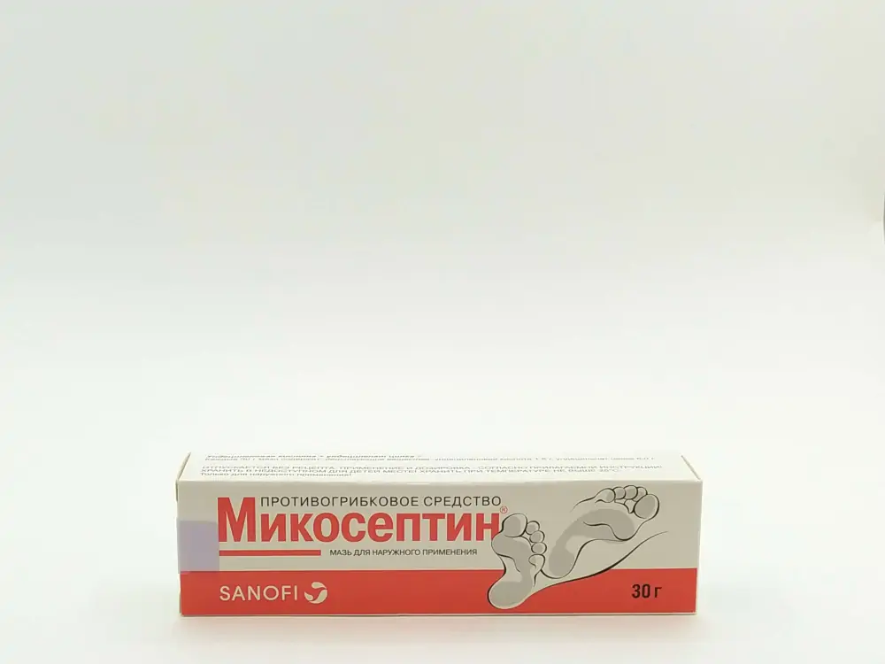 Микосептин мазь 30г - фото 3