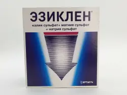 Эзиклен концентрат д/приготовления р-ра внутрь 176мл №2 - фото 1