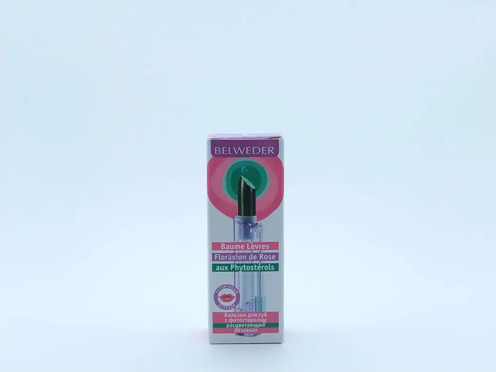 Бельведер бальзам д/губ фитостерол расцветающий розовый 4г - фото 1