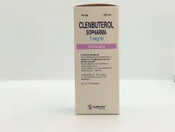 Кленбутерол 0,1% сироп 100мл - фото 2