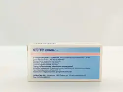 Кетотифен 1мг таб №30 - фото 2