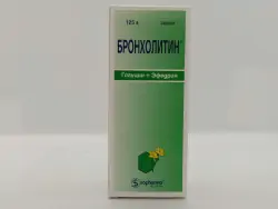 Бронхолитин сироп 125г - фото 1