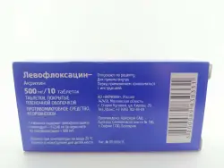 Левофлоксацин 500мг таб  №10 - фото 2