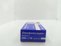 Левофлоксацин 500мг таб  №10 - фото 4