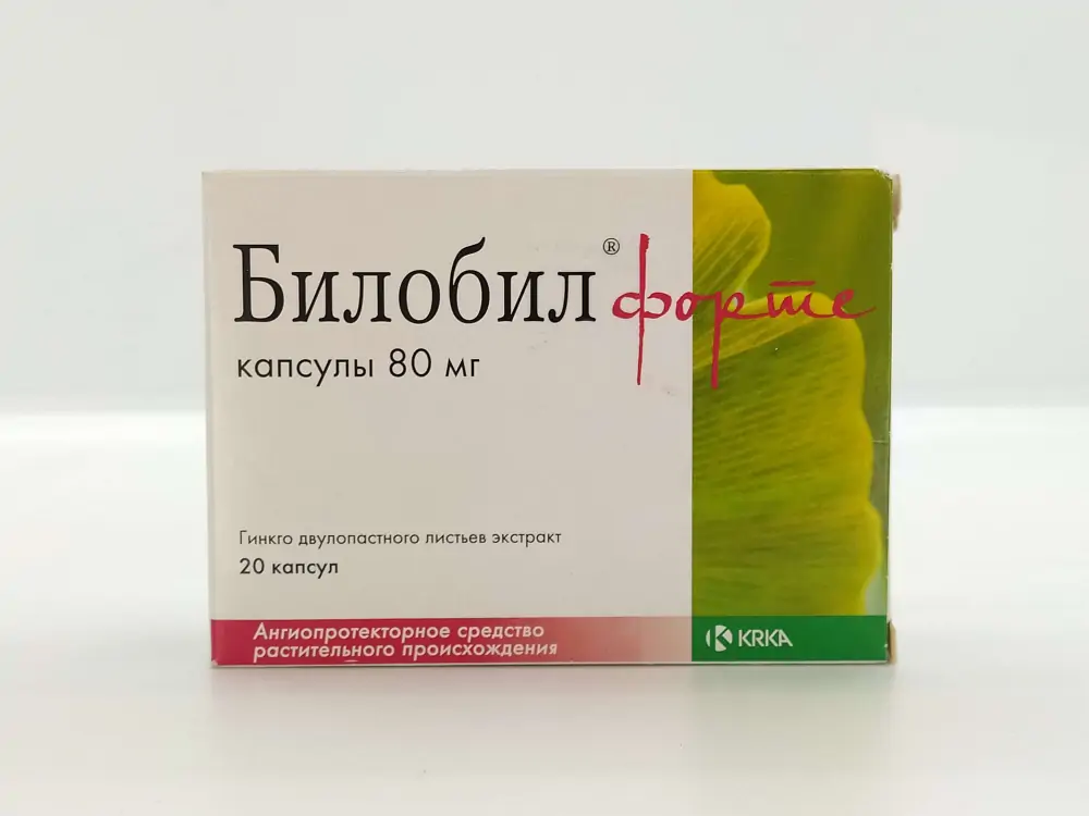 Форте отзывы врачей. Билобил форте 80 мг. Билобил форте капс 80мг №20. Билобил форте капс. 80мг №60. Билобил форте капсулы 80 мг 20 шт..