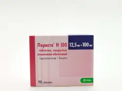 Лориста Н 100мг+12,5мг таб №90 - фото 1