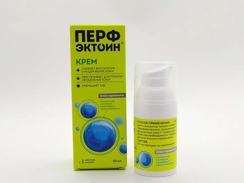 Перфэктоин крем 30мл. Перфектоин отзывы. Перфэктоин крем д/наруж прим 30мл. Перфектоин. Перфектаин крем.