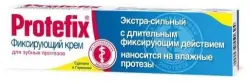 Протефикс крем д/фикс зубн протезов экстра сильный 20мл - фото 5