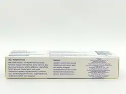 Протефикс крем д/фикс зубн протезов гипоаллергенный 40мл - фото 2