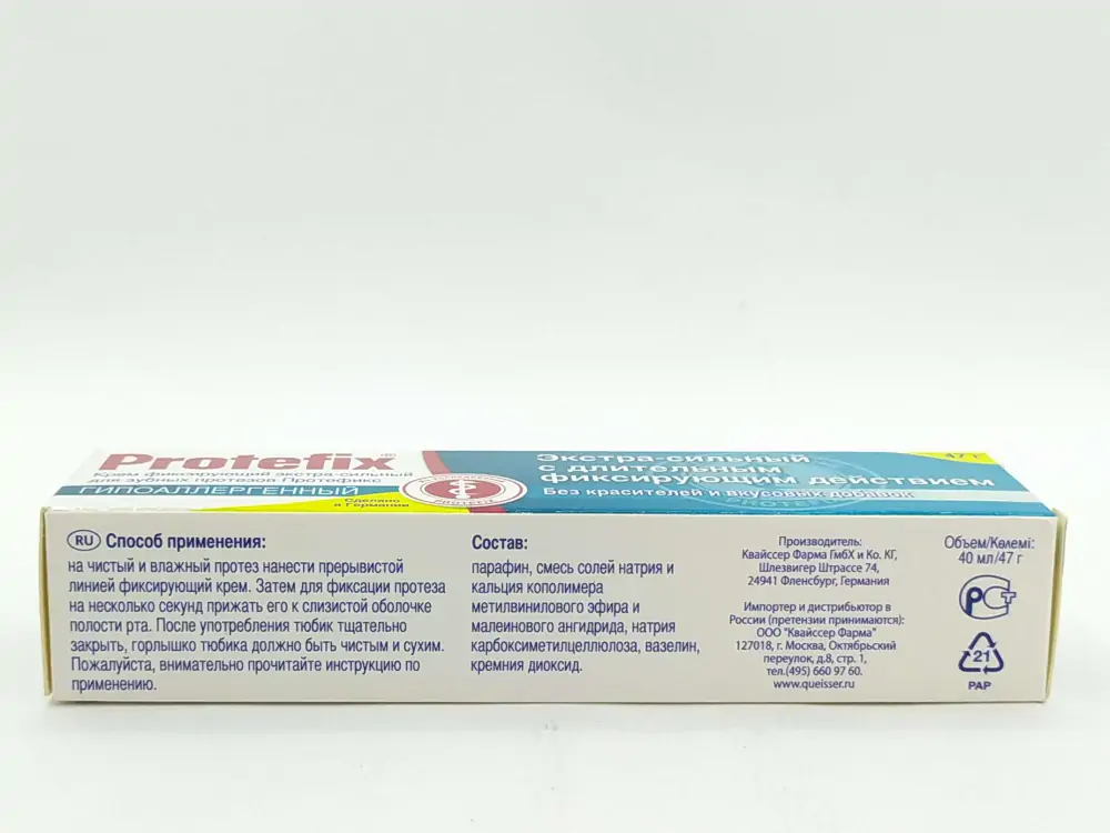 Протефикс крем д/фикс зубн протезов гипоаллергенный 40мл - фото 4