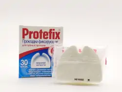 Протефикс прокладка д/фикс зубн протез верхней челюсти №30 - фото 4