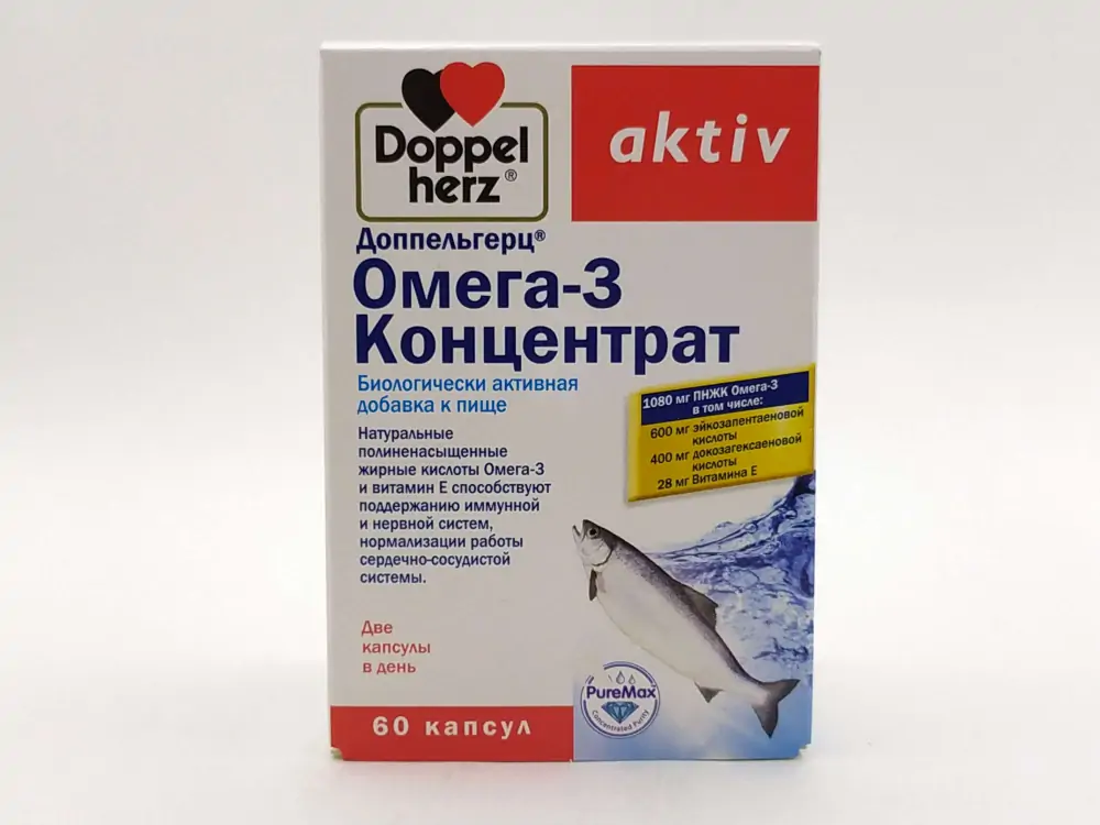 Доппельгерц актив Омега-3 концентрат капс №60