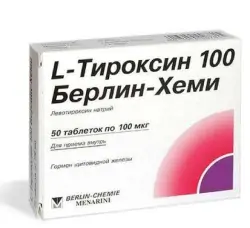 Л-тироксин 100мкг таб №100 - фото 5