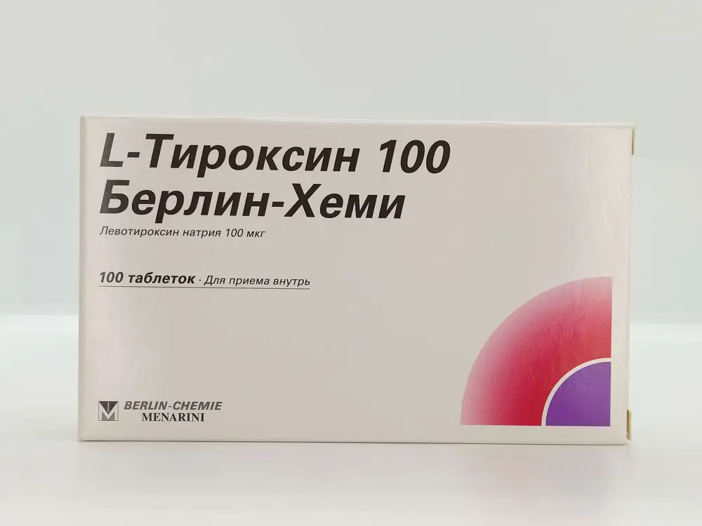 Л-тироксин 100мкг таб №100