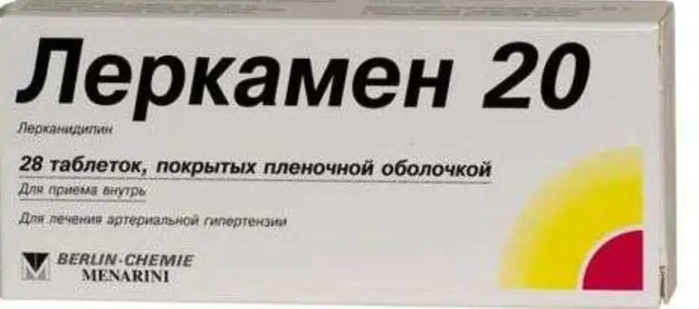 Леркамен дуо таблетки покрытые пленочной оболочкой отзывы