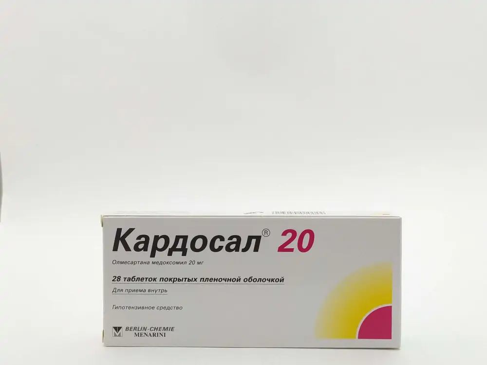 Кардосал 10 цена аналоги. Кардосал 20 мг. Олмесартан кардосал.