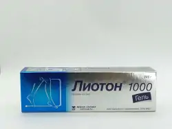 Лиотон 1000МЕ/г гель 100г - фото 1