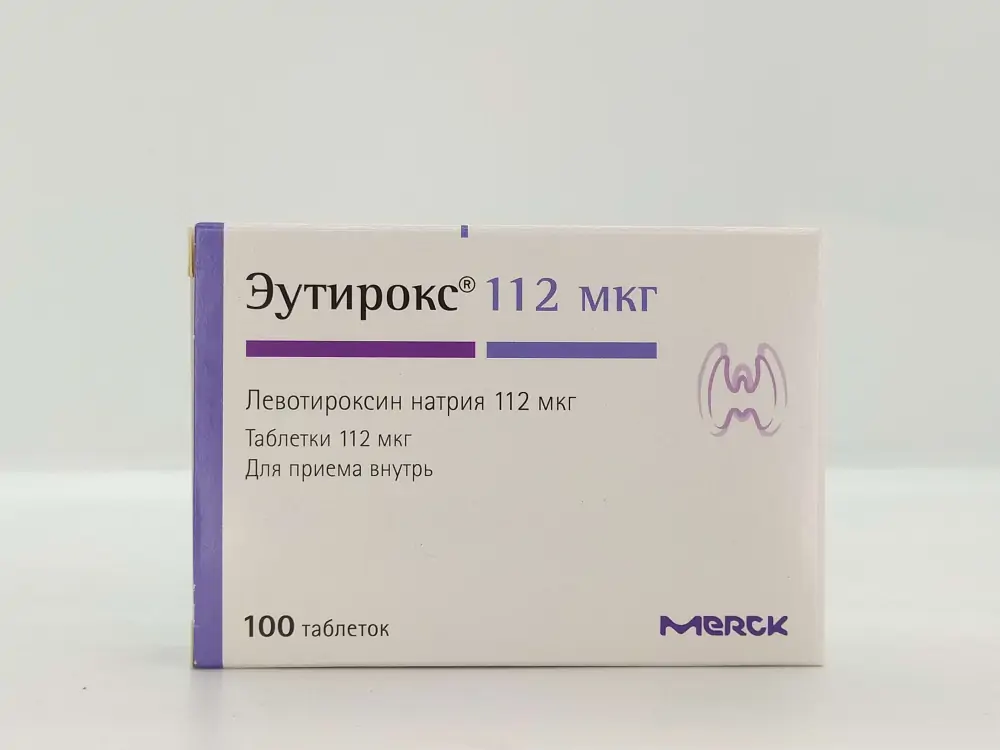 Эутирокс 112мкг таб №100