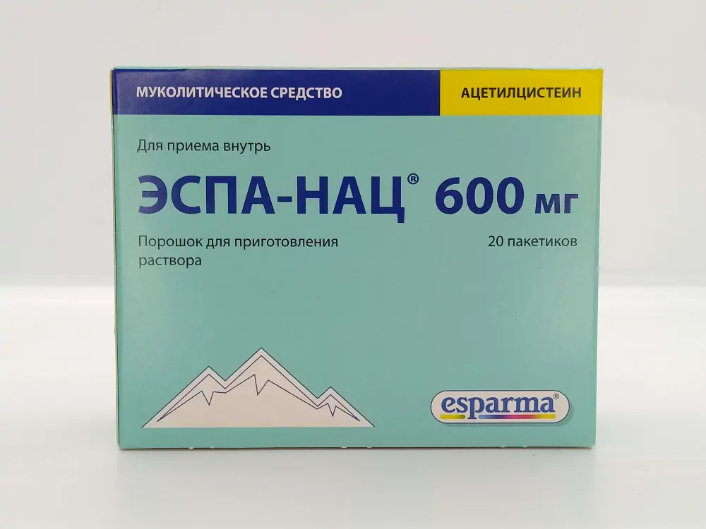 Эспа нац 600. Эспанац 600 мг. Эспа нац. Эспа-нац порошок. Эспа-нац 600 инструкция.