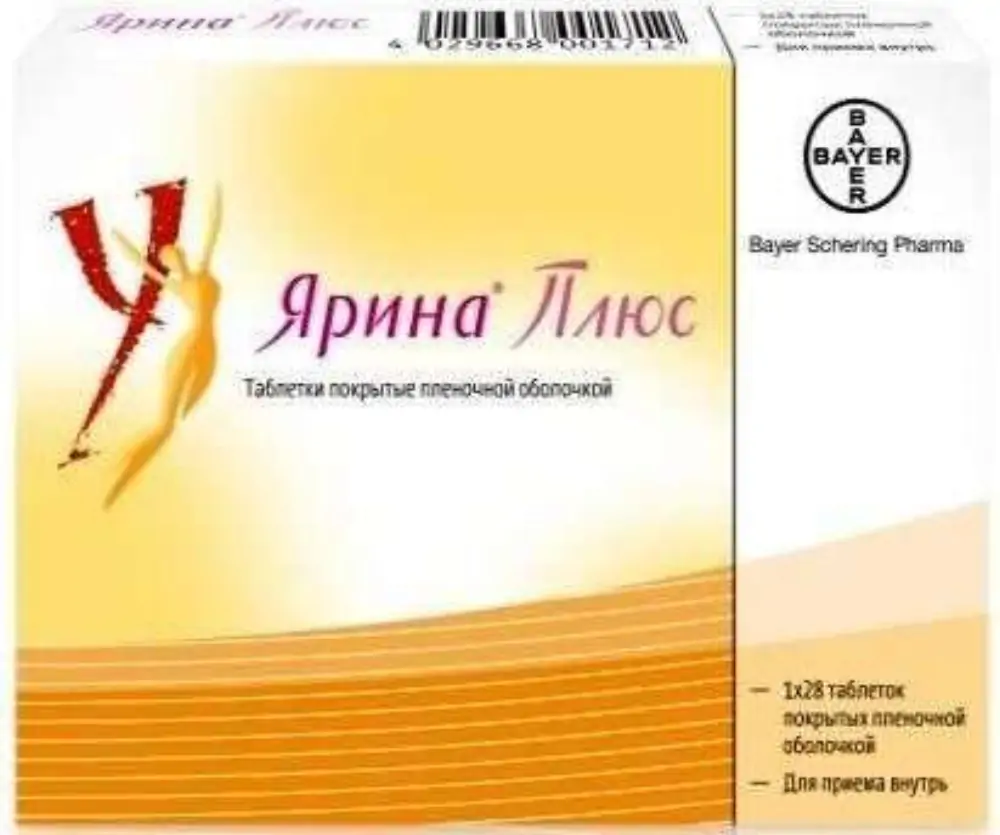 Ярина плюс таб №84 (Байер) купить в Ижевске онлайн в интернет-аптеке  Стандарт 4029668001712