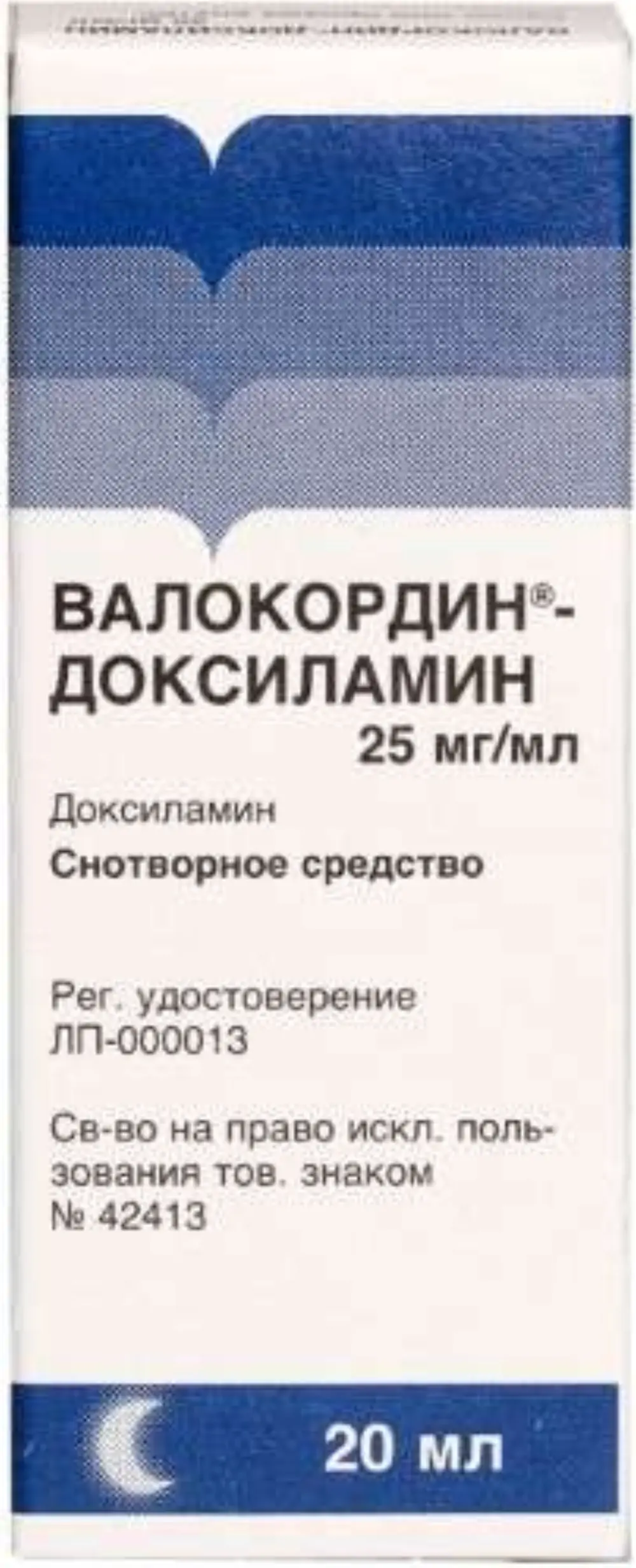 Валокордин-Доксиламин кап 20мл - фото 5