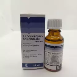 Валокордин-Доксиламин кап 20мл - фото 4