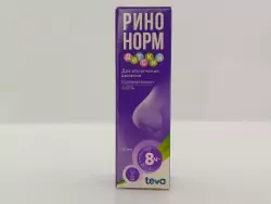 Ринонорм 0,05% назал спрей 20мл - фото 1