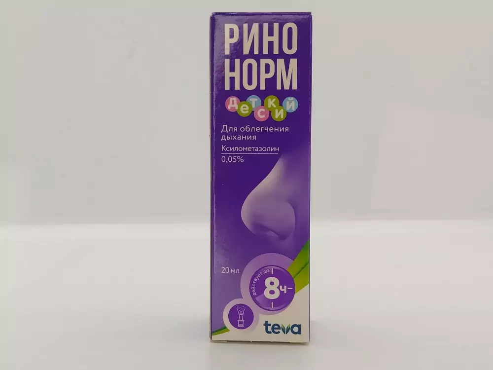 Ринонорм 0,05% назал спрей 20мл