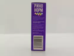 Ринонорм 0,05% назал спрей 20мл - фото 3