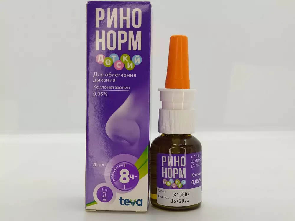 Ринонорм 0,05% назал спрей 20мл - фото 4
