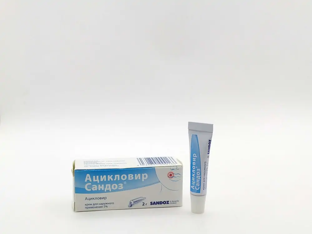 Ацикловир 5% крем 2г - фото 4