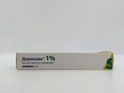 Дермазин 1% крем 50г - фото 2