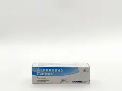Ацикловир 5% крем 5г - фото 1