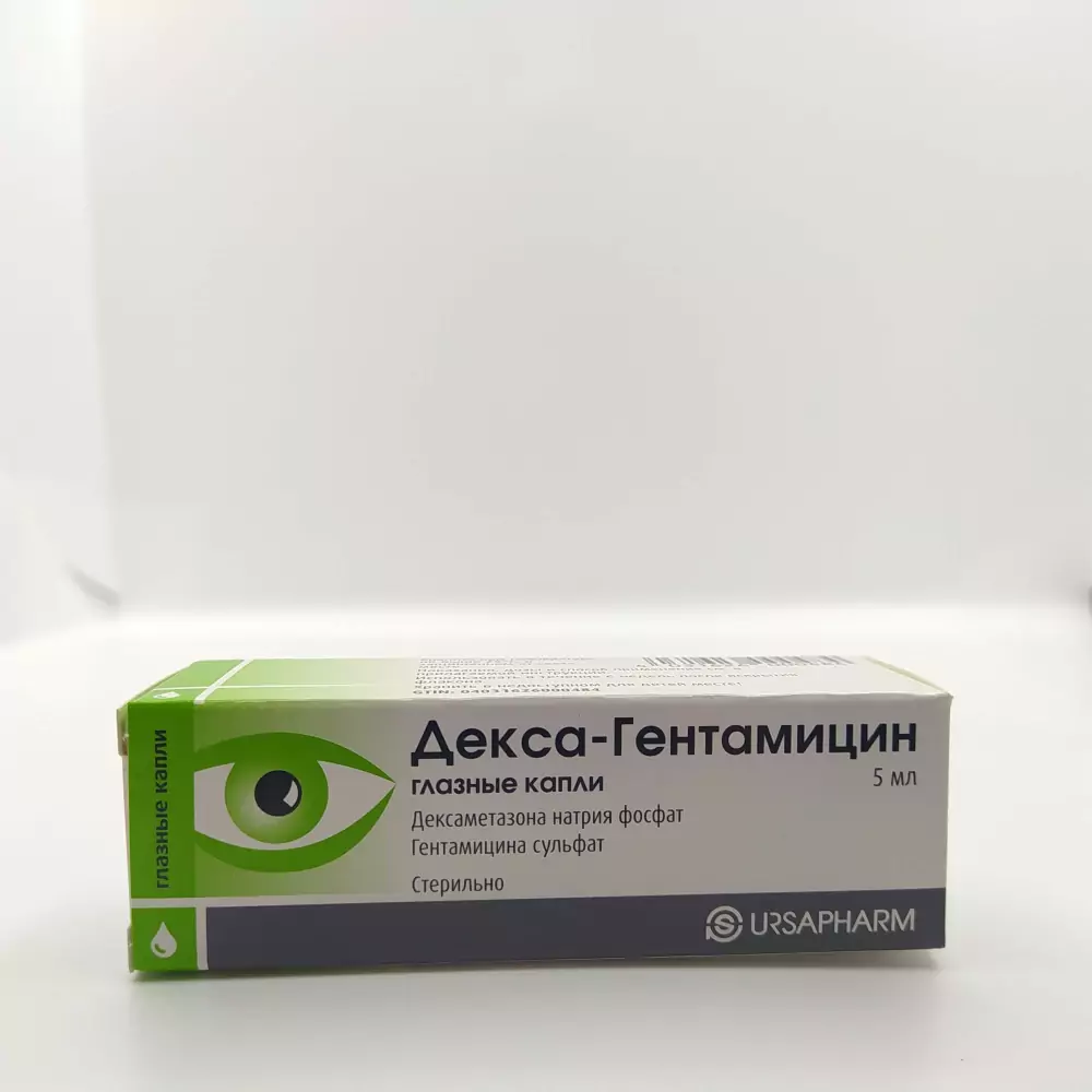 Декса-гентамицин глазн кап 5мл