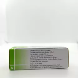 Декса-гентамицин глазн кап 5мл - фото 2