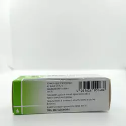 Декса-гентамицин глазн кап 5мл - фото 3