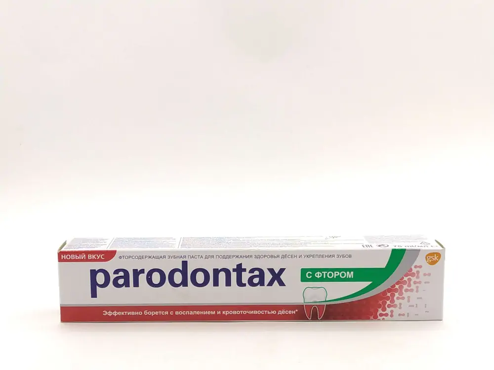 Пародонтакс зубная паста с фтором 75мл - фото 1