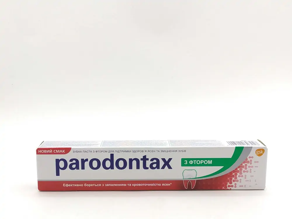 Пародонтакс зубная паста с фтором 75мл - фото 3