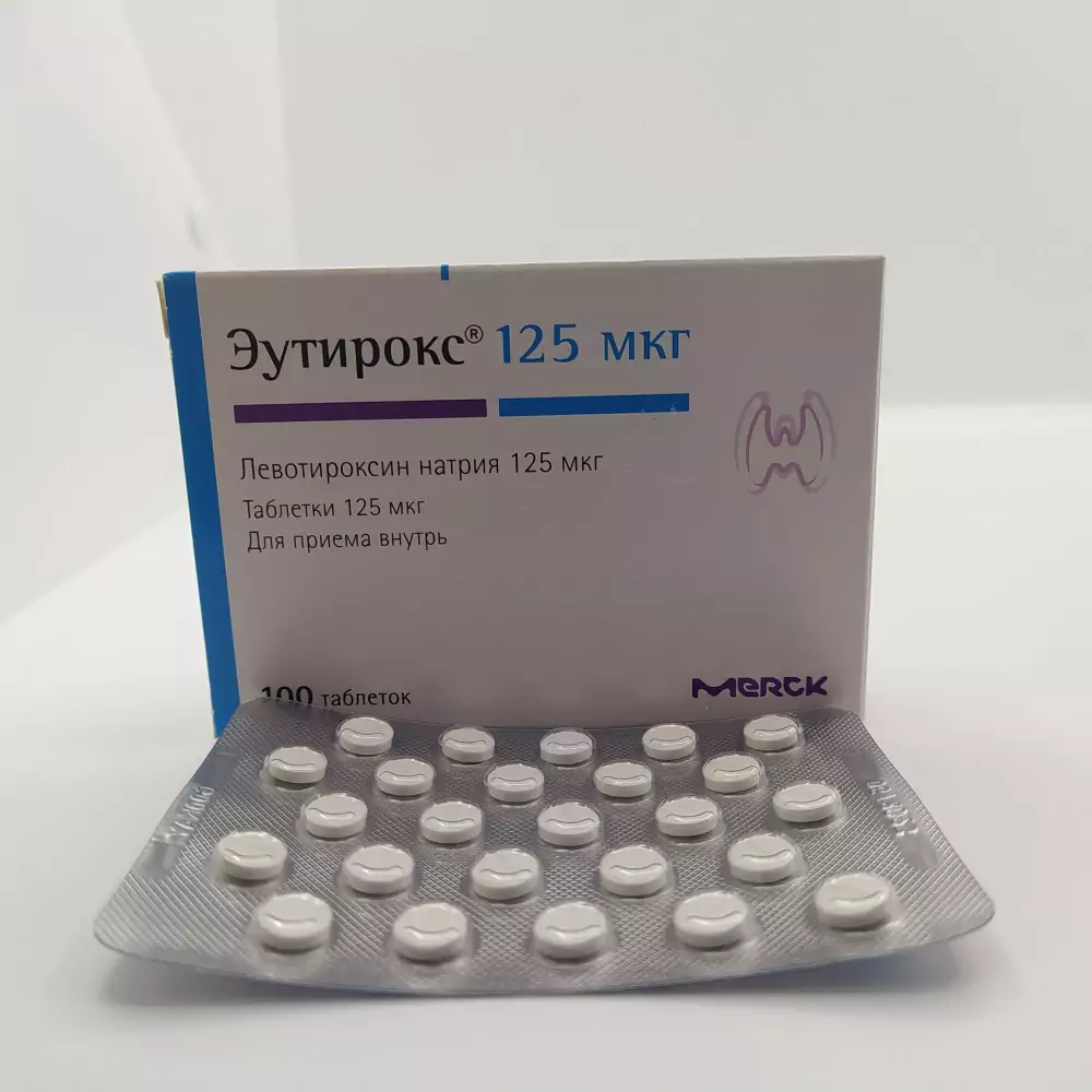 Из аптек Хабаровска исчезли «L-тироксин» и «Эутирокс»