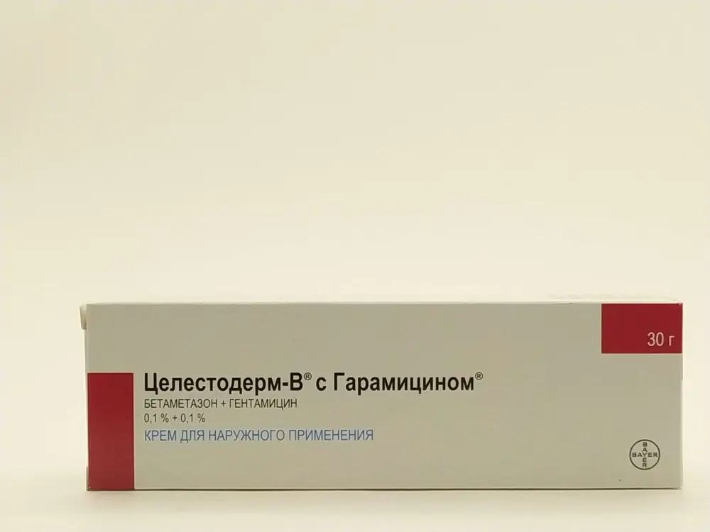 Целестодерм В с гарамицином 0,1% крем 30г - фото 3
