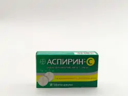 Аспирин С 500мг шип таб №10 - фото 1