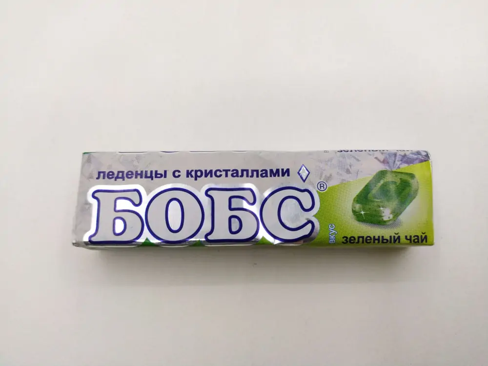 Бобс леденцы /мята+зеленый чай/ №10