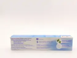 Пародонтол зубная паста антибактериальная защита 63г - фото 3