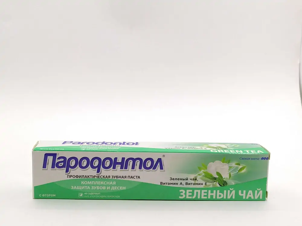 Пародонтол зубная паста с экстрактом зелен.чая 63г - фото 1