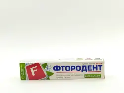 Фтородент зубная паста фитокомплекс 62г - фото 3